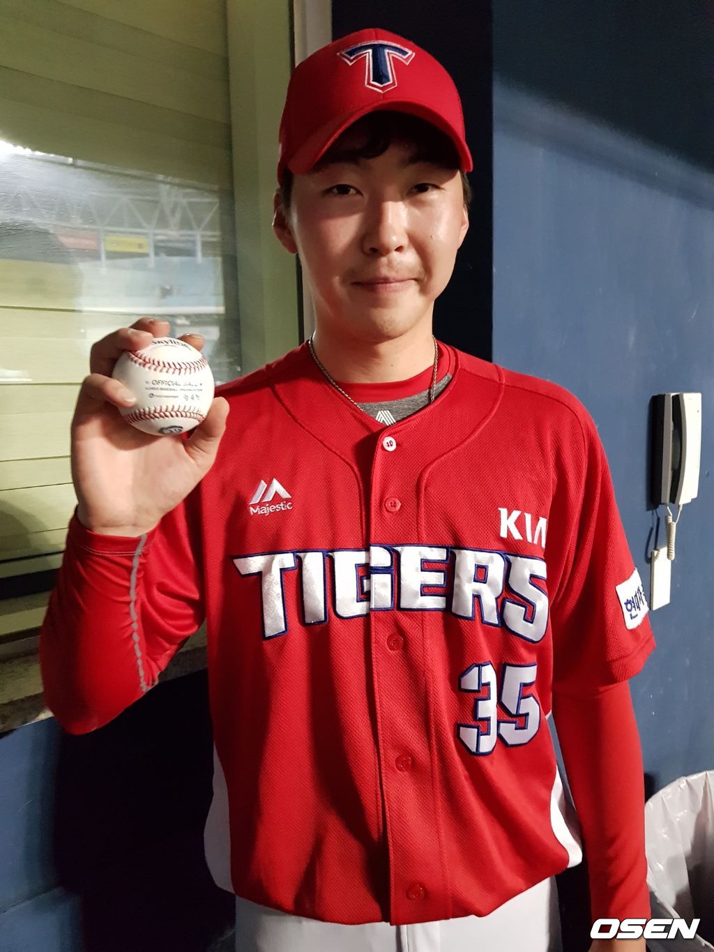 [OSEN=고척, 길준영 인턴기자]