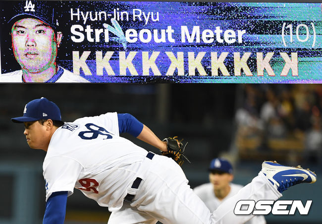 7회초 다저스 류현진이 역투하고 있다. 류현진은 5년 만에 10탈삼진 경기를 펼쳤다. /dreamer@osen.co.kr