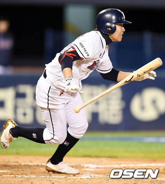 두산 정수빈. /pjmpp@osen.co.kr