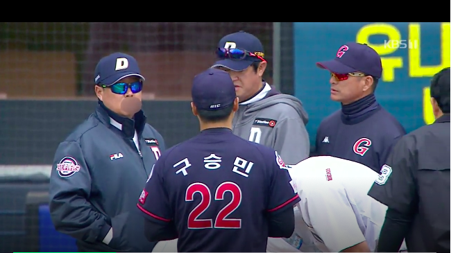 [사진] KBS 방송 화면