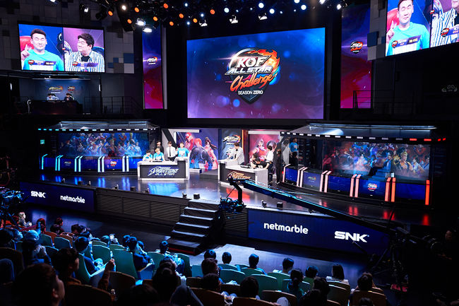 28일 열린 '킹 오브 파이터 올스타 챌린지' 전경. /넷마블 제공.
