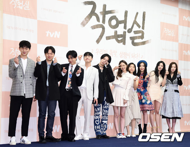 tvN 새 예능 ‘작업실’ 제작발표회가 29일 오후 서울 마포구 상암동 스탠포드호텔 그랜드볼룸에서 열렸다.  가수 남태현, 딥샤워, 빅원, 이우, 최낙타. 장재인, 고성민, 아이디, 스텔리장, 차희가 포토타임을 갖고 있다. /pjmpp@osen.co.kr