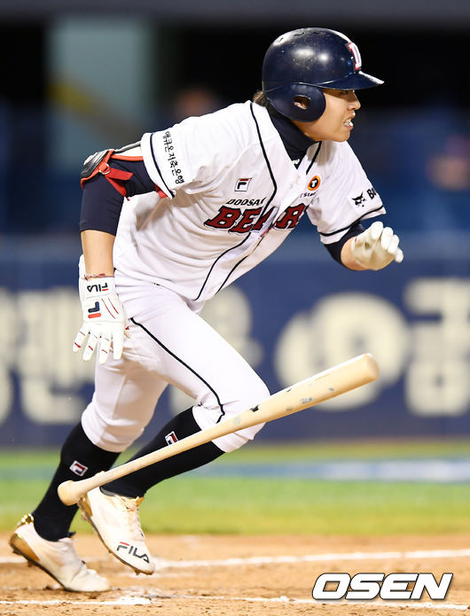 두산 정수빈 /pjmpp@osen.co.kr