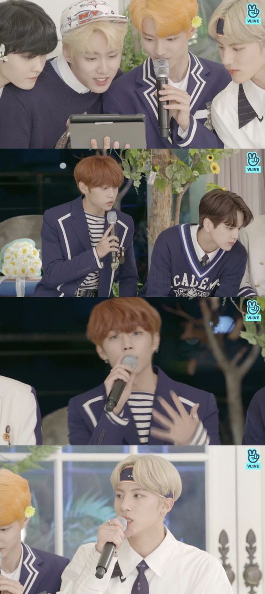 [사진] V라이브 방송화면 캡처