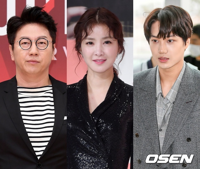 김수로 이시영 엑소 카이 