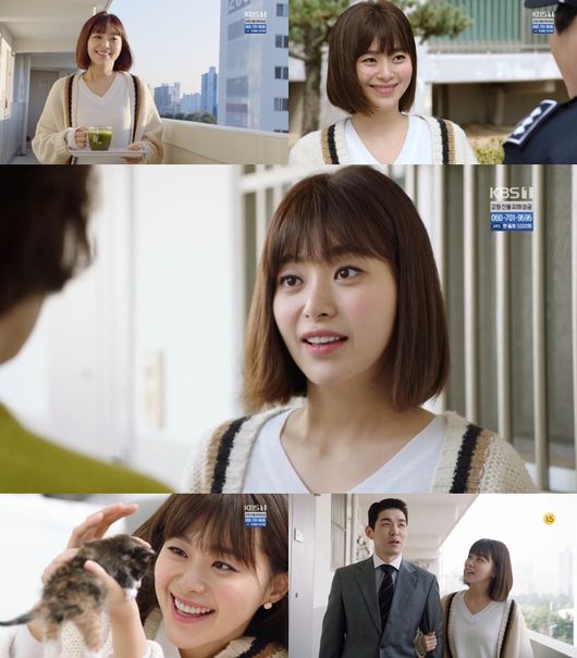 [사진] KBS 1TV '여름아 부탁해' 첫 방송 이영은