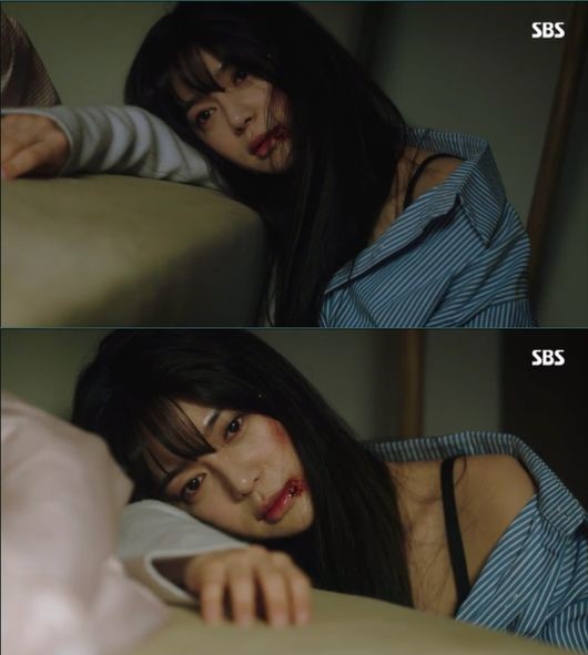 '황후의 품격' 방송화면