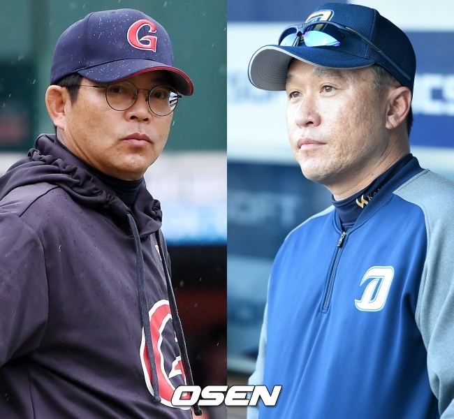 [사진] 롯데 양상문 감독-NC 이동욱 감독 / OSEN DB