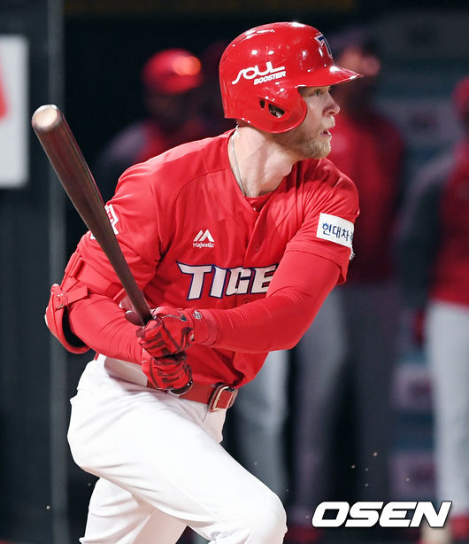 KIA 해즐베이커. / eastsea@osen.co.kr