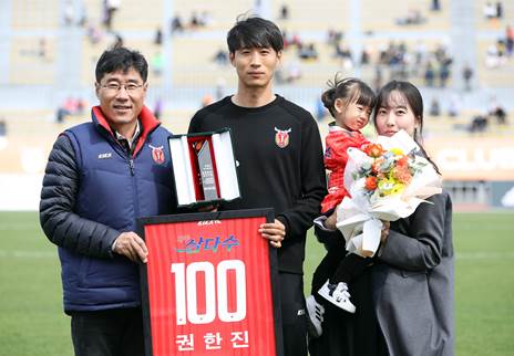 [사진] 제주 제공.