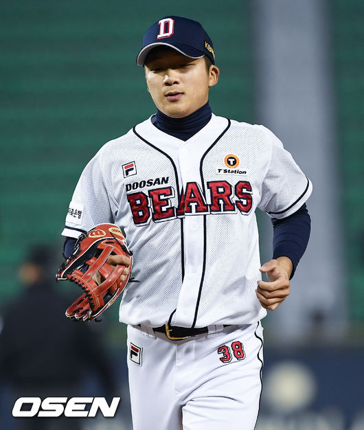 두산 베어스 김대한. / soul1014@osen.co.kr