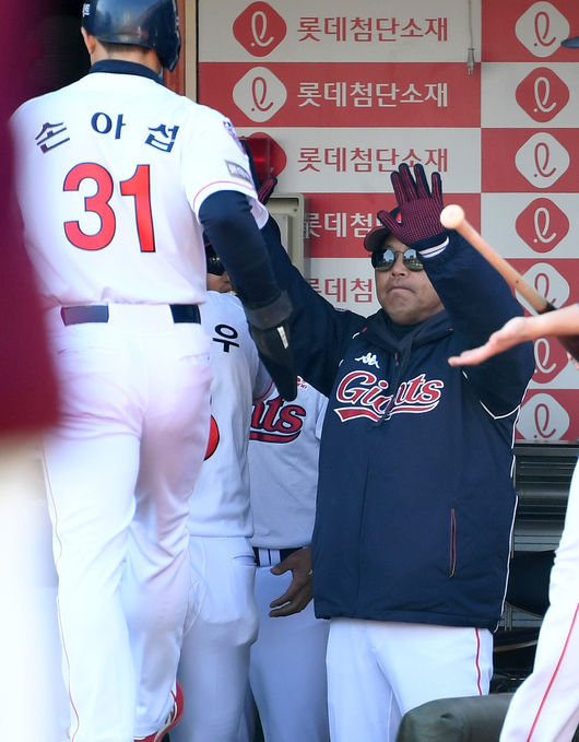 롯데 양상문 감독 /sunday@osen.co.kr