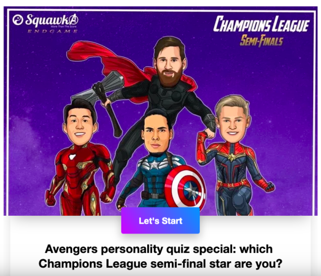 [사진] 스쿠와카닷컴 홈페이지.