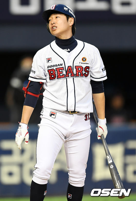 두산 베어스 정수빈. /pjmpp@osen.co.kr