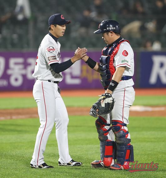 [사진] 롯데 자이언츠 제공