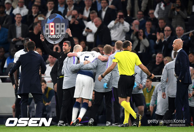 [사진] ⓒGettyimages(무단전재 및 재배포 금지)