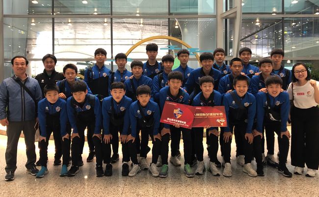 [사진] 울산 현대 제공