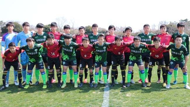 [사진] 전북 현대 제공