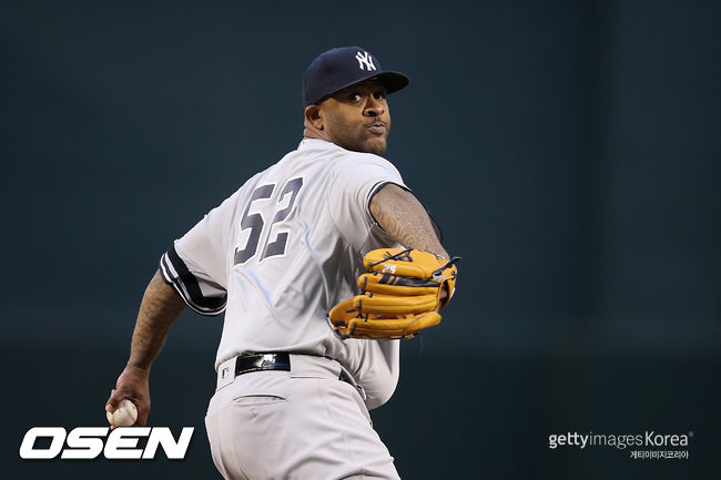 [사진] ⓒGettyimages(무단전재 및 재배포 금지)