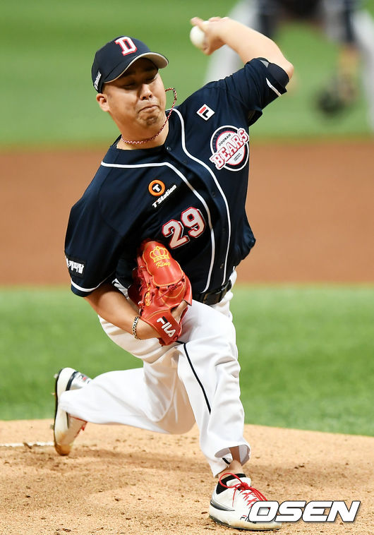 두산 베어스 유희관. /pjmpp@osen.co.kr