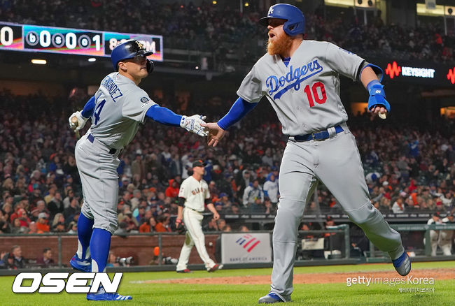 [사진] ⓒGettyimages(무단전재 및 재배포 금지)