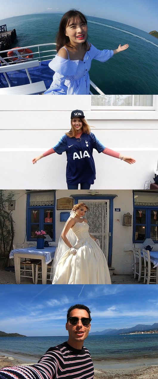 '지구인 라이브' 방송화면