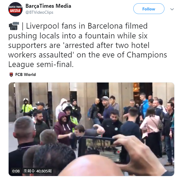 [사진] 바르카타임즈 SNS.