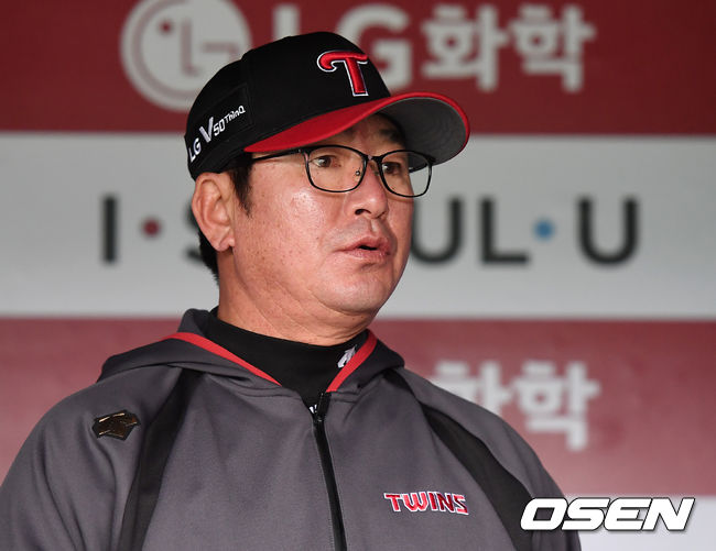 류중일 LG 감독.