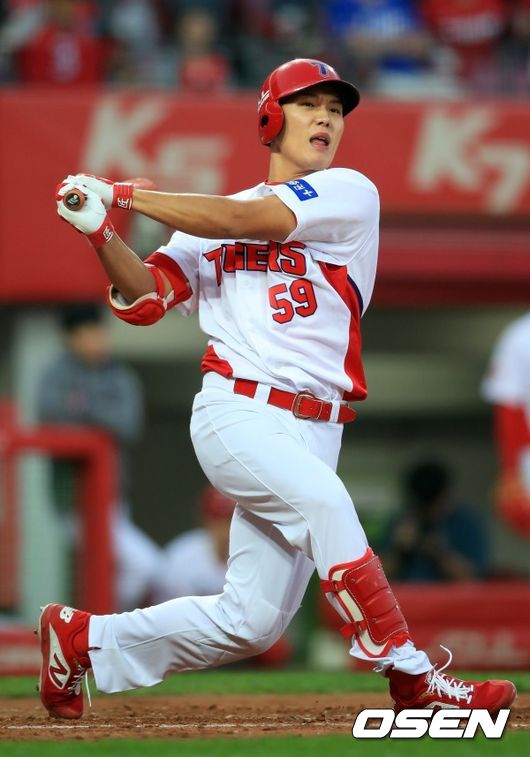 KIA 타이거즈 제공