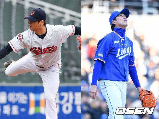 롯데 손승락(왼쪽), 삼성 우규민.