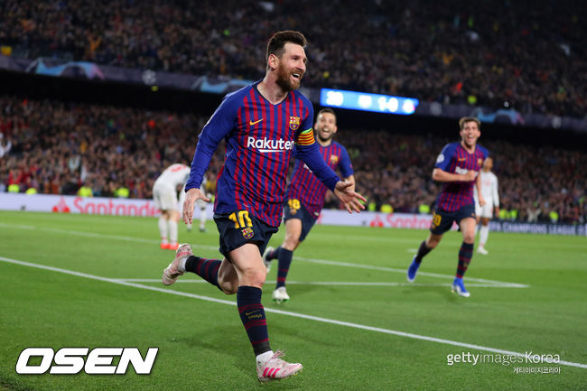 [사진] ⓒGettyimages(무단전재 및 재배포 금지)