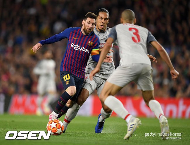 [사진] ⓒGettyimages(무단전재 및 재배포 금지)