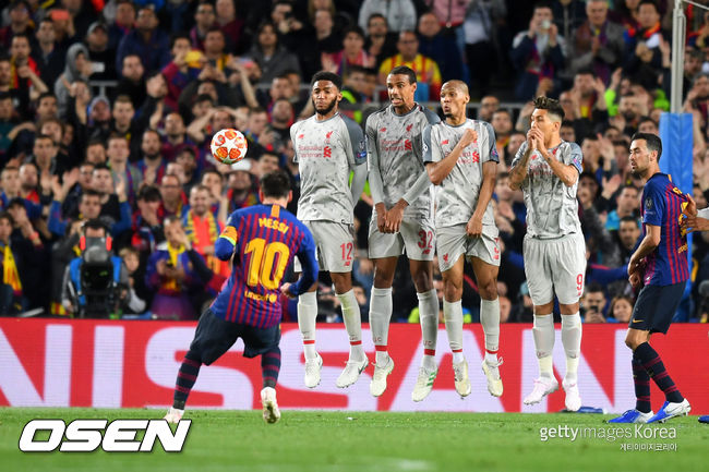 [사진] ⓒGettyimages(무단전재 및 재배포 금지)