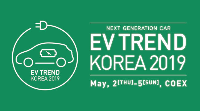 ‘EV TREND KOREA 2019’.