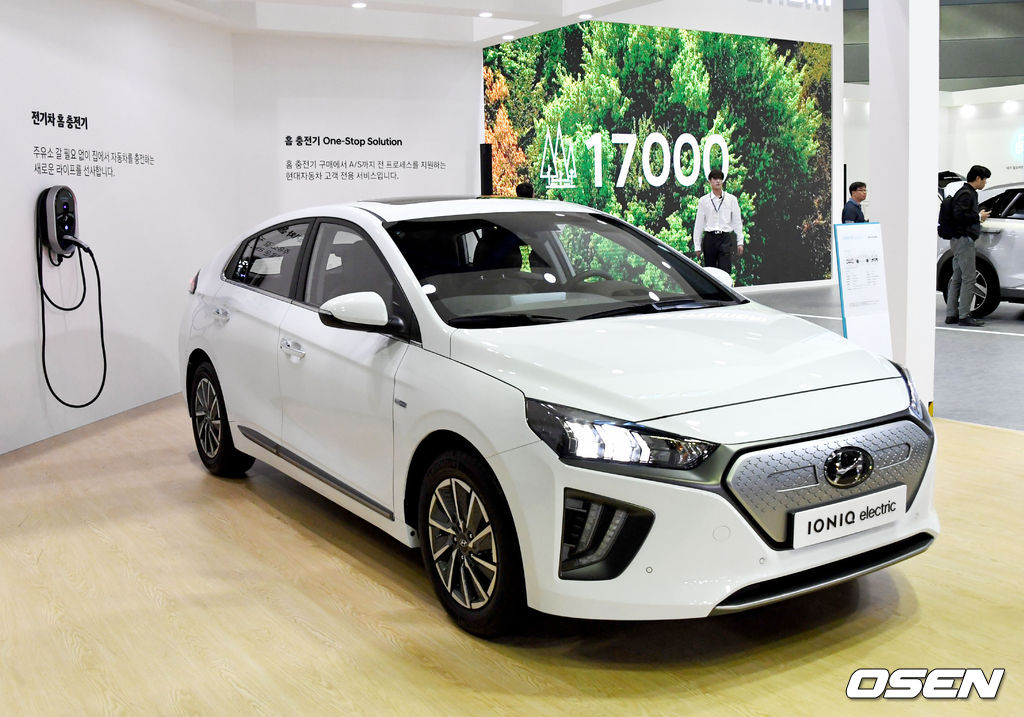 현대차 더 아이오닉 일렉트릭.