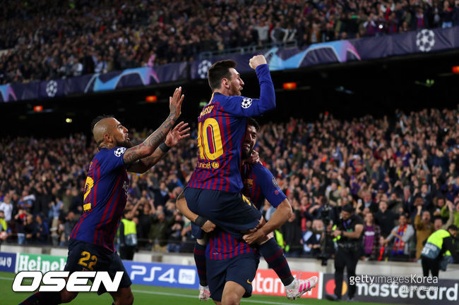 [사진] ⓒGettyimages(무단전재 및 재배포 금지)