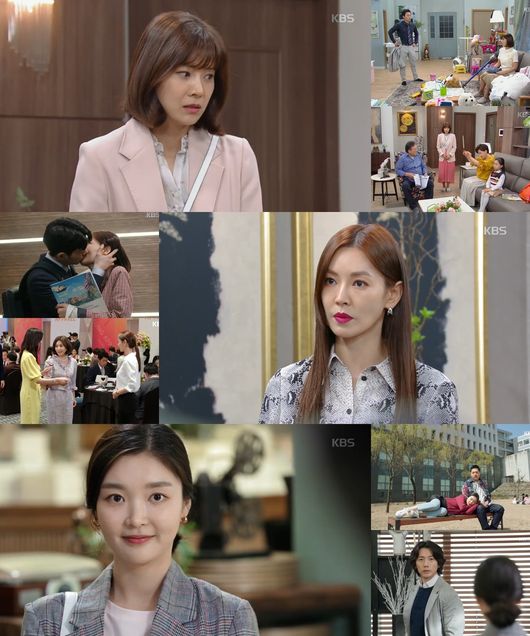 [사진] KBS 2TV '세상에서 제일 예쁜 내 딸' 유선 김소연 김하경