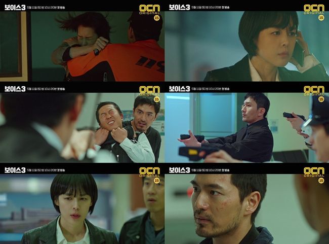 OCN 제공