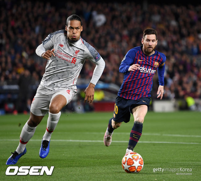 [사진] ⓒGettyimages(무단전재 및 재배포 금지)