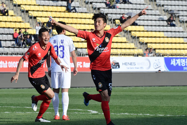 [사진] 경남 제공.