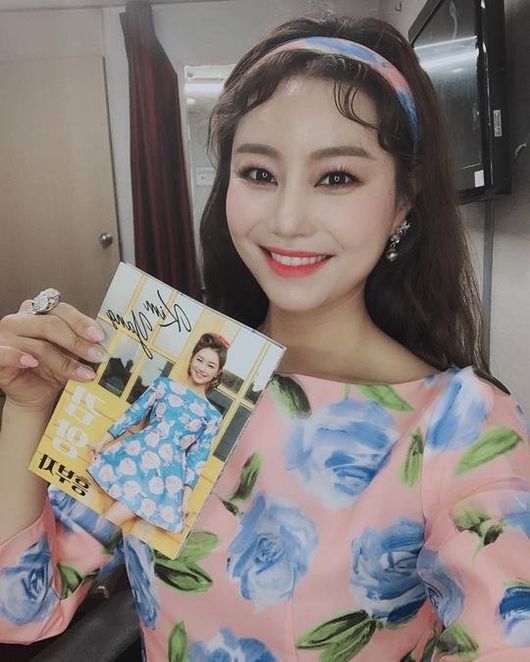 김양 인스타그램