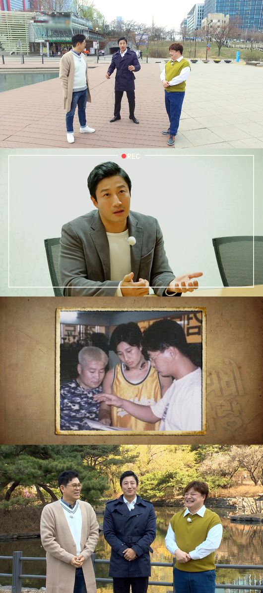 [사진=KBS 제공] 'TV는 사랑을 싣고' 이훈 스틸 컷