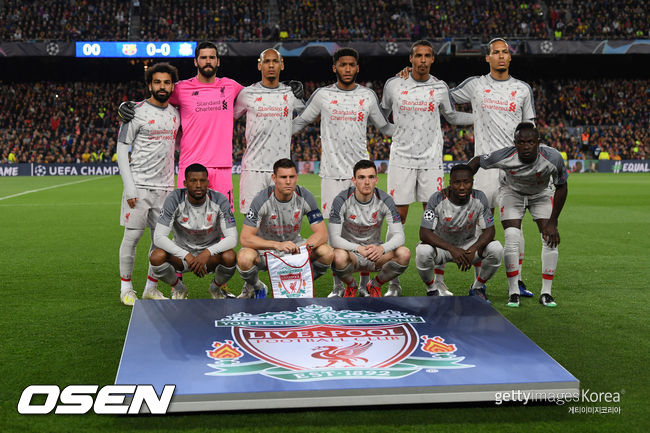 [사진] ⓒGettyimages(무단전재 및 재배포 금지)