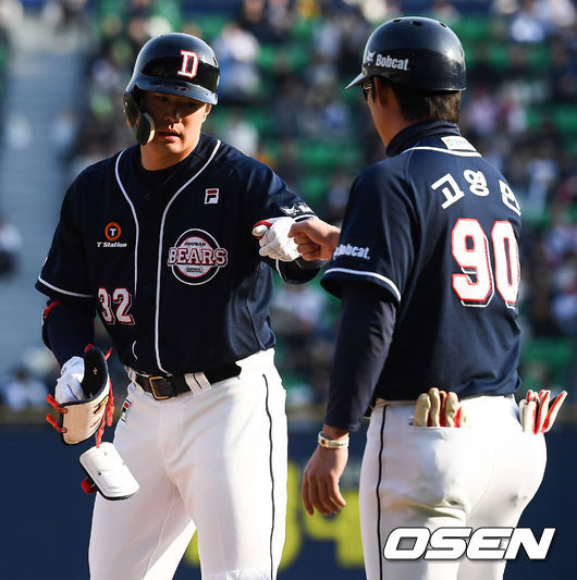 두산 베어스 김재환. / soul1014@osen.co.kr