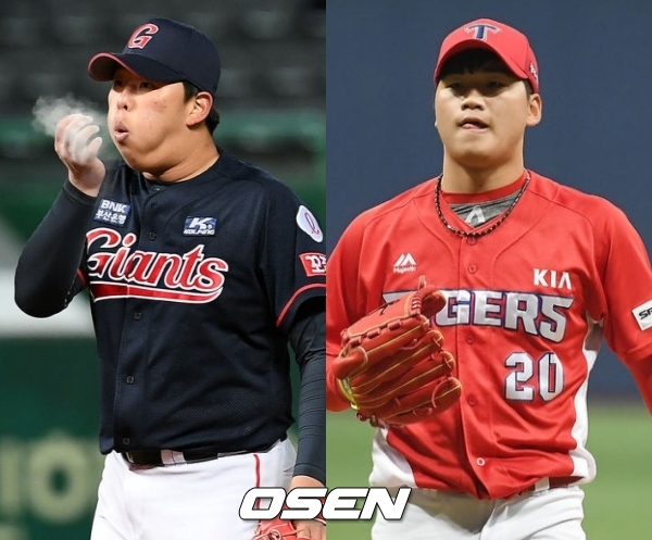 [사진] 서준원(롯데)-김기훈(KIA)