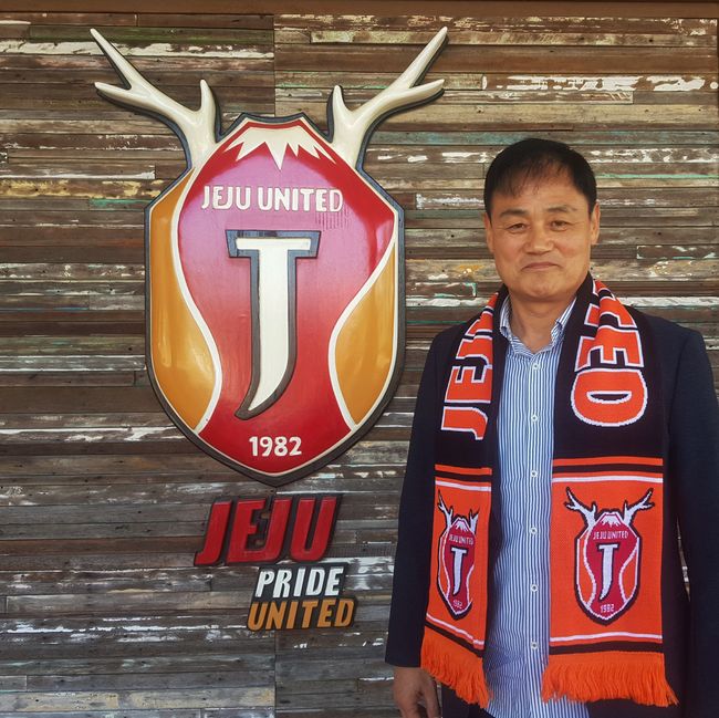 [사진] 제주 제공.