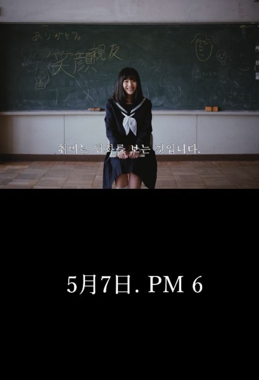 [사진] 밀리언마켓 제공