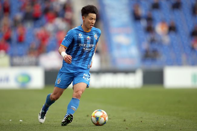 [사진] 울산 제공.