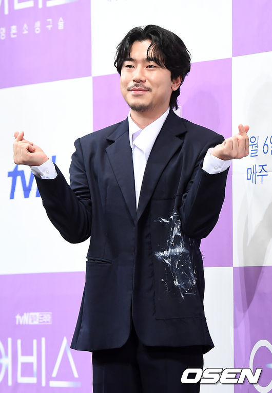 3일 오후 서울 강남구 임피리얼 팰리스 서울에서 tvN 월화극 '어비스' 제작발표회가 진행됐다. / youngrae@osen.co.kr