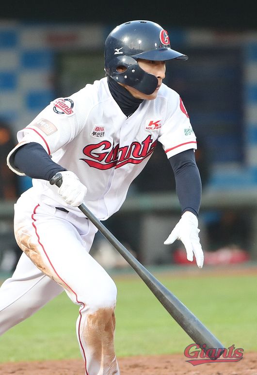 [사진] 롯데 자이언츠 제공